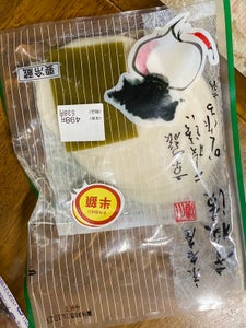 丸漬 京名産千枚漬け 130g