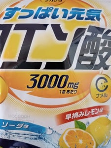 サクマ製菓　クエン酸キャンデー　７０ｇのレビュー画像