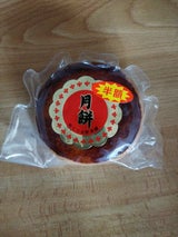 くり太郎 月餅 200g