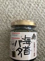 PLUSワン 食べらさる北海道海苔バター 90g