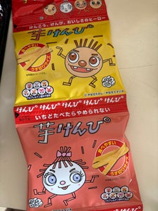 澁谷食品　芋けんぴ４連　８０ｇのレビュー画像