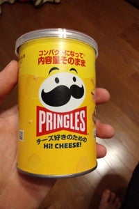 プリングルズ　Ｈｉ！　ＣＨＥＥＳＥ！　４８ｇのレビュー画像