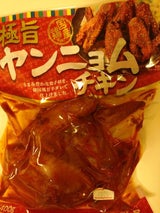 日向屋 極旨ヤンニョムチキン 400g（日向屋）の口コミ・レビュー・評判