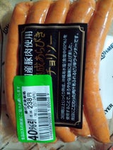 ローマイヤ 黒熟成荒挽チョリソー 115g