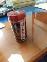 一蘭 一蘭特製 赤い秘伝の粉 缶 14g