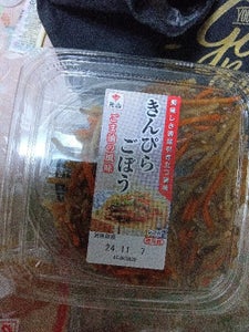 片山食品 きんぴらごぼう 165g