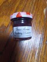 S&B ボンヌママン ラズベリージャム 30g