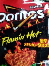 ドリトスFlamin’Hot激辛メキシカン・タコス