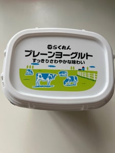 らくれん プレーンヨーグルト 400g