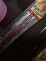 全珍 ペンシルカルパス 7g