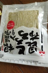 マルハ 根昆布入とろろ 40g