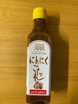 信州自然王国 にんにくごたれ 200g