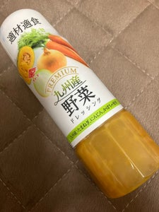 チョーコー　プレミアムドレ　九州産野菜　２００ｍｌのレビュー画像