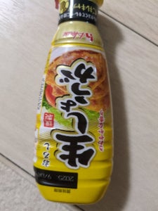 ハウス　おろし生しょうが　１６０ｇの商品写真