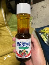 ガリバー 野菜村 フレンチドレッシング 300ml