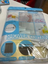 セイワ スクエア柄シャワーカーテン 175×130