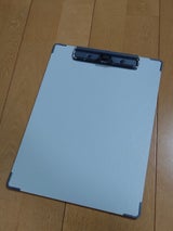 コクヨ 用箋挾 A4 E型 ヨハ-28