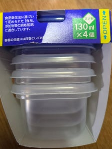 ジップロック コンテナー正方形130ml 4個