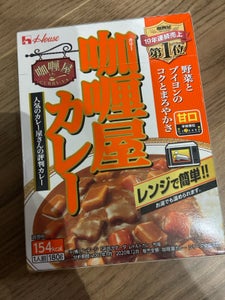 ハウス　カリー屋カレー　甘口　１８０ｇのレビュー画像