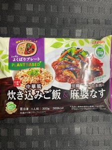 ニップン 中華炊込みご飯&麻婆なす 300g