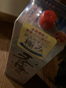 天孫降臨 25度 乙 芋焼酎 1.8l