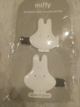 ミッフィーD 前髪クリップ おばけ