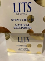 リッツ リバイバル ステム7 50g