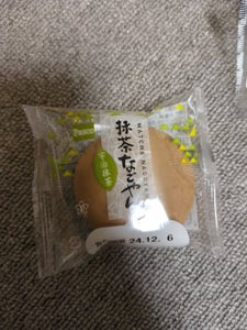 パスコ　抹茶なごやん　１個の商品写真