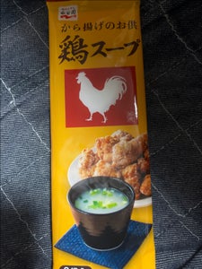 永谷園　鶏スープ　１３．５ｇの商品写真