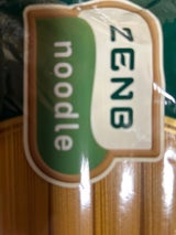 ZENB NOODLE 細麺 320g