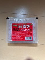 森定商店 一口白滝 170g