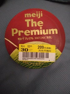 明治 The Premium 抹茶 200ml