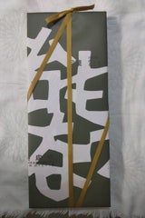 長命堂飴舗 餡もなか 10個