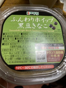 加藤　ふんわり黒豆きなこホイップ　　１１０ｇの商品写真