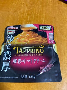 ママーＴＡＰＰＲＩＮＯ海老のトマトクリーム１２５ｇのレビュー画像