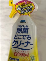 アルコール除菌どこでもクリーナー 300ml