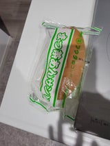 福田 まっ茶あんサンド 袋