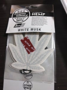 HEMP F&D AF WМ 3P