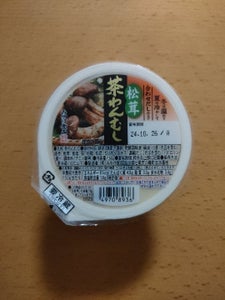 みやけ　松茸茶碗蒸し　１５０ｇの商品写真