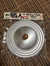 谷口 和の職人 ゆきひら鍋蓋 16・18・20cm