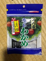 ヤマナカ 国内産カットわかめ 13g