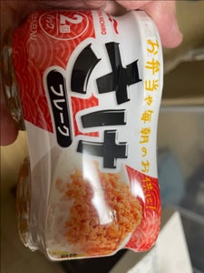 マルハニチロ　さけフレーク　５０ｇ×２の商品写真