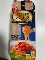 エビス パスタゆで容器 1個