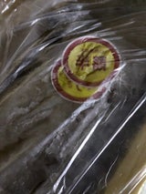 フクシン さば昆布干し 2枚