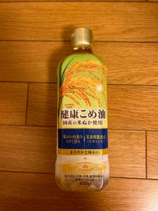 昭和産業 健康こめ油 600g