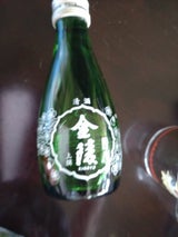 金陵 上撰 国の光 お燗瓶 180ml