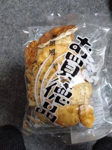 川島屋 久助 160g
