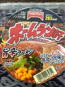 テーブルマーク　ホームラン軒　旨辛ラーメン　９６ｇの商品写真