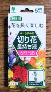 紀陽除虫菊 切り花長持ち液 12ml×5