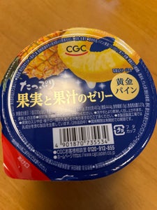 CGC たっぷりゼリー パイン 230g